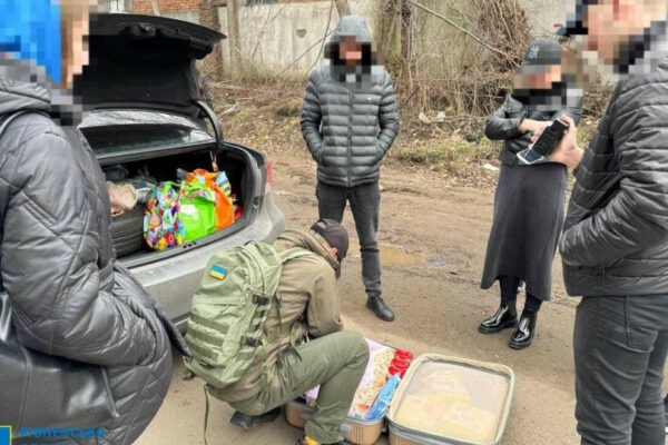 na rivnenshhini suditimut zhinku za kontrabandu ximichnix rechovin pid viglyadom pralnogo poroshku 674c163f2a616 На Рівненщині судитимуть жінку за контрабанду хімічних речовин під виглядом прального порошку