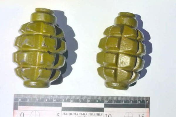 na zakarpatti vnaslidok vibuxu granati zaginuli troye lyudej 674d64ad10da2 На Закарпатті внаслідок вибуху гранати загинули троє людей