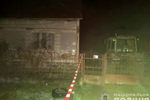 na zakarpatti vnaslidok vibuxu granati zaginulo troye lyudej 674c14b58fdd2 На Закарпатті внаслідок вибуху гранати загинуло троє людей