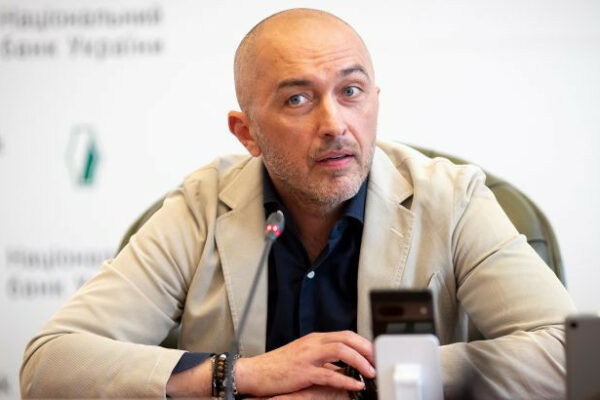 nacbank pidvishhiv oblikovu stavku do rivnya 135 na tli shvidshix tempiv zrostannya inflyacid197 675b87c0ec871 Нацбанк підвищив облікову ставку до рівня 13,5% на тлі швидших темпів зростання інфляції