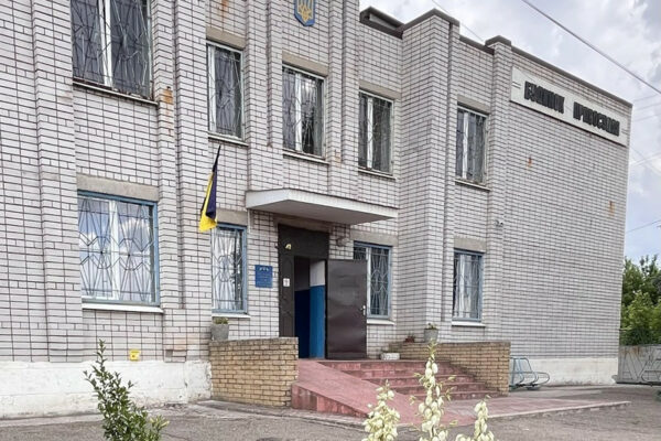 obrano golovu yurd197vskogo rajonnogo sudu dnipropetrovskod197 oblasti 675007d119955 Обрано голову Юр’ївського районного суду Дніпропетровської області