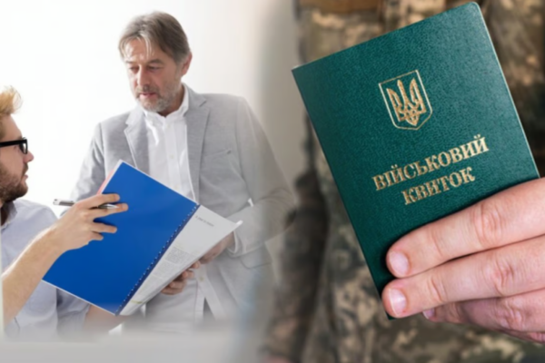pershi sim pidpriyemstv uzhe pidtverdili status kritichno vazhlivix za novimi kriteriyami dlya bronyuvannya 67500b2d03002 Перші сім підприємств уже підтвердили статус критично важливих за новими критеріями для бронювання