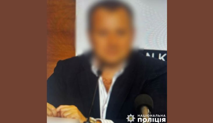 privlasniv majzhe 4 mln grn dopomogi vid blagodijnix fondiv dlya kinnogo sportu ukrad197ni vikrili aferista 6764c70b2b342 Привласнив майже 4 млн грн допомоги від благодійних фондів для кінного спорту України — викрили афериста