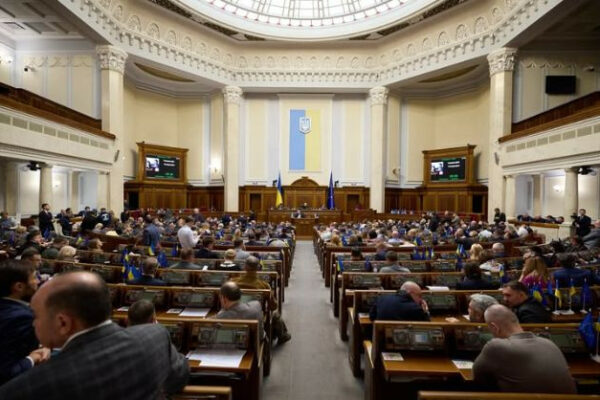 rada prijnyala za osnovu zakonoproekt shhodo osoblivostej kredituvannya ta finansovogo lizingu 6764c2a26c8d6 Рада прийняла за основу законопроект щодо особливостей кредитування та фінансового лізингу
