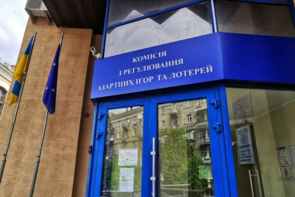 rada progolosuvala za likvidaciyu krail ta obmezhennya reklami azartnix igor 6751623ce4eed Рада проголосувала за ліквідацію КРАІЛ та обмеження реклами азартних ігор