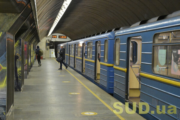 sobivartist prod197zdu v metro kiyeva stanovit bilshe 36 griven dlya odnogo pasazhira 6750087ed08d9 Собівартість проїзду в метро Києва становить більше 36 гривень для одного пасажира