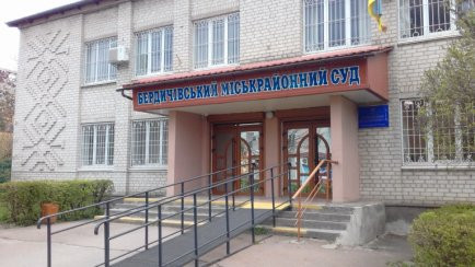sud priznachiv 2 roki probacijnogo naglyadu yunaku yakij xotiv zarobiti na Суд призначив 2 роки пробаційного нагляду юнаку, який хотів заробити на «закладках»