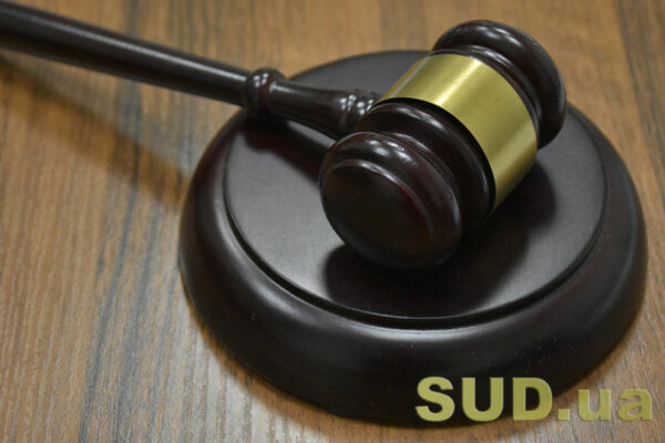 sud vidxiliv apelyacijnu skargu obvinuvachenod197 yaka vikrala u pereselenki z buchi pomicheni 2 mln ta kupila avto dlya vtechi 67524dce6352a Суд відхилив апеляційну скаргу обвинуваченої, яка викрала у переселенки з Бучі помічені 2 млн та купила авто для втечі