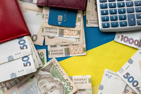 sud viznachiv koli podatkova pid chas perevirki u razi likvidacid197 tov mozhe pravomirno naraxuvati shtrafi 674eb937ec938 Суд визначив, коли податкова під час перевірки у разі ліквідації ТОВ може правомірно нарахувати штрафи