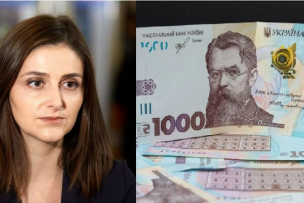 tisyacheyu yepidtrimki sprobuyut viyaviti tix xto uxilyayetsya vid mobilizacid197 olga vasilevska smaglyuk 67500af3e762e Тисячею єПідтримки спробують виявити тих, хто ухиляється від мобілізації, — Ольга Василевська-Смаглюк