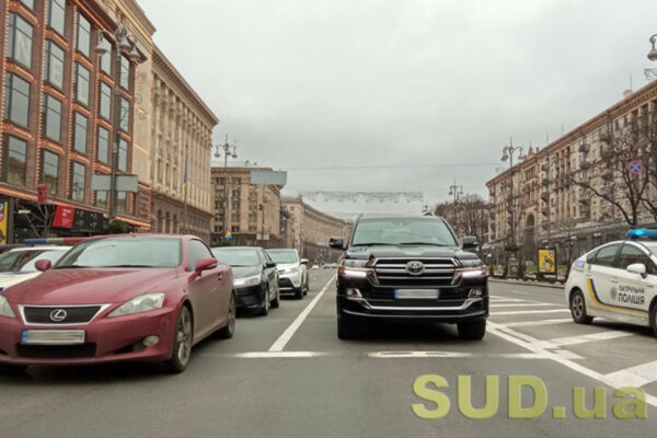 u centri kiyeva 1 grudnya obmezhat rux transportu vidoma prichina 674c13adda1d4 У центрі Києва 1 грудня обмежать рух транспорту — відома причина