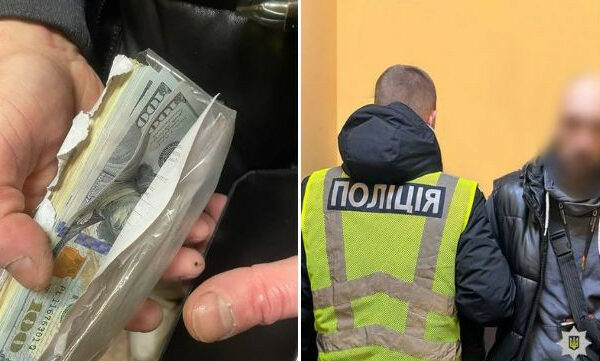 u kiyevi suditimut cholovika yakij oshukav pensionerku za sxemoyu vash rodich u bidi 675b8bafe9867 У Києві судитимуть чоловіка, який ошукав пенсіонерку за схемою «Ваш родич у біді»