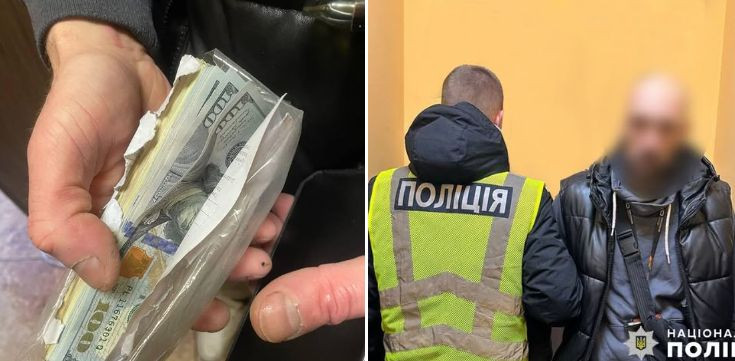 u kiyevi suditimut cholovika yakij oshukav pensionerku za sxemoyu vash rodich u bidi 675b8bafe9867 У Києві судитимуть чоловіка, який ошукав пенсіонерку за схемою «Ваш родич у біді»