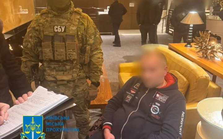 u kiyevi zatrimali odnogo z kerivnikiv vidomod197 partid197 yakij vimagav 1 mln za virishennya zemelnix pitan u kmda 676e011e505fd У Києві затримали одного з керівників відомої партії, який вимагав $1 млн за вирішення «земельних питань» у КМДА