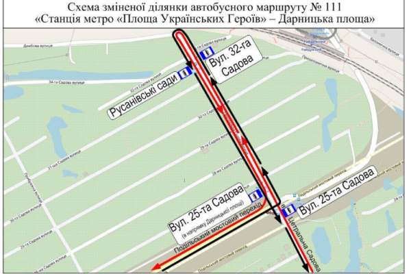 u kiyevi zminyat marshrut avtobusa 111 yakij kursuye cherez novij podilskij mist 67515f8bda56a У Києві змінять маршрут автобуса 111, який курсує через новий Подільський міст