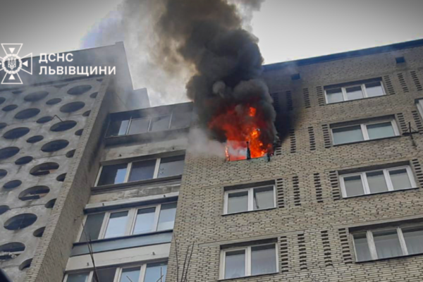 u lvovi pozhezha u bagatopoverxivci zabrala zhittya cholovika 674d640de392f У Львові пожежа у багатоповерхівці забрала життя чоловіка