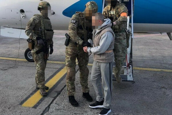 У Міністерстві юстиції пояснили, як відбувається процес екстрадиції в Україні u ministerstvi yusticid197 poyasnili yak vidbuvayetsya proces ekstradicid197 v ukrad197ni 675b8715702ac У Міністерстві юстиції пояснили, як відбувається процес екстрадиції в Україні