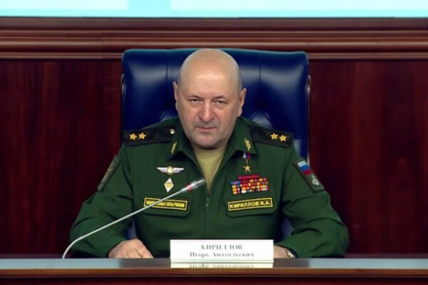u moskvi pidirvali generala nachalnika vijsk radiacijnogo ta ximichnogo zaxistu rf 6764c73123056 У Москві підірвали генерала, начальника військ радіаційного та хімічного захисту РФ