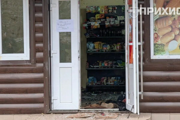u nikopoli cholovik pidirvav granatu u produktovomu magazini 675b89d494b0d У Нікополі чоловік підірвав гранату у продуктовому магазині