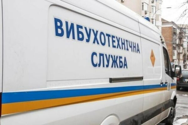 u solomyanskomu rajoni kiyeva vibuxnula bomba foto 67524dadd0e6a У Солом’янському районі Києва вибухнула бомба, фото