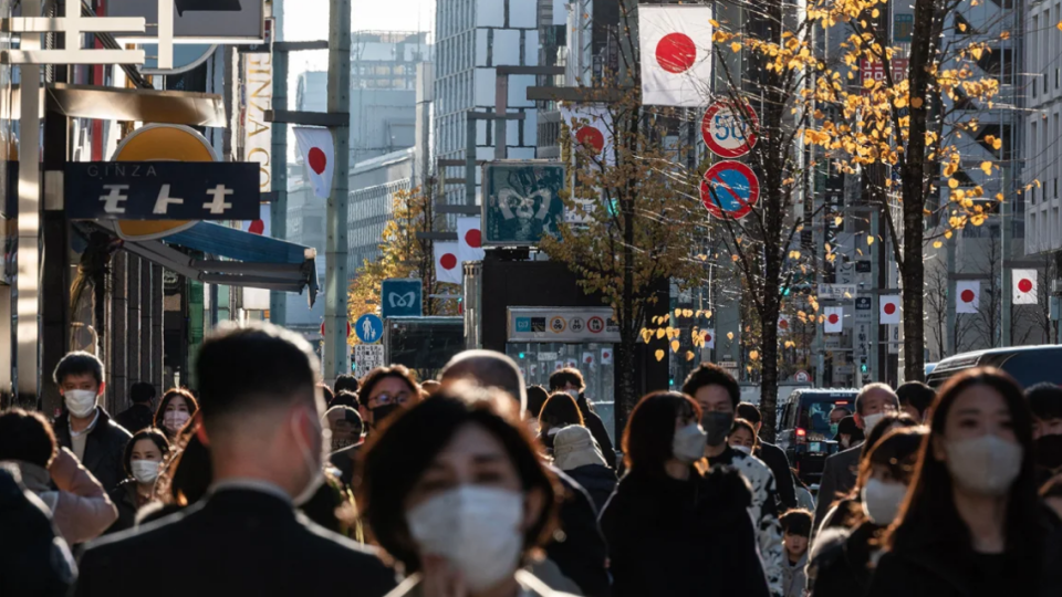 u tokio shhob pidvishhiti narodzhuvanist vvedut 4 dennij robochij tizhden dlya derzhsluzhbovciv 675b8da586252 У Токіо, щоб підвищити народжуваність, введуть 4-денний робочий тиждень для держслужбовців