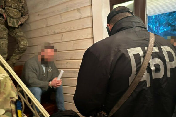 u zatrimanogo golovi komisid197 z regulyuvannya azartnix igor ivana rudogo viyavili kokad197n u velikix rozmirax dbr 6764c434ea8b2 У затриманого голови Комісії з регулювання азартних ігор Івана Рудого виявили кокаїн у великих розмірах — ДБР