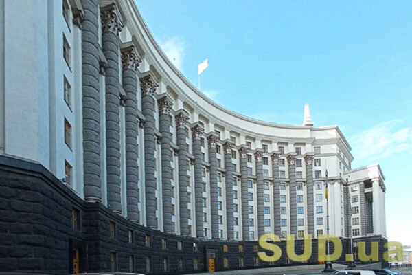 uryad prodovzhiv na misyac diyuchi bronyuvannya vid mobilizacid197 cherez kiberataku na derzhavni reyestri 676e02c5c9371 Уряд продовжив на місяць діючі бронювання від мобілізації через кібератаку на державні реєстри