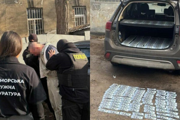 v odesi zatrimali cholovika yakij za 25 tisyach dolariv obicyav oformiti nepridatnist do vijskovod197 sluzhbi 675162c965c63 В Одесі затримали чоловіка, який за 25 тисяч доларів обіцяв оформити непридатність до військової служби