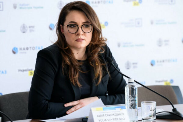 v ukrad197ni planuyut skorotiti kilkist derzhavnix kompanij z 3000 do 100 yuliya sviridenko 675b89681974b В Україні планують скоротити кількість державних компаній з 3000 до 100, — Юлія Свириденко
