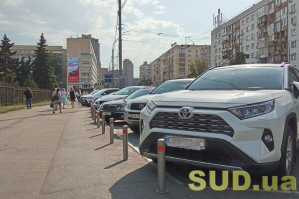 v ukrad197ni zrosla stavka podatku vid prodazhu avtomobiliv ta motocikliv 67500b427f462 В Україні зросла ставка податку від продажу автомобілів та мотоциклів