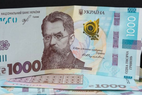 viplati za programoyu zimovod197 yepidtrimki otrimali vzhe ponad 2 mln ukrad197nciv 675b8b0571109 Виплати за програмою зимової єПідтримки отримали вже понад 2 млн українців