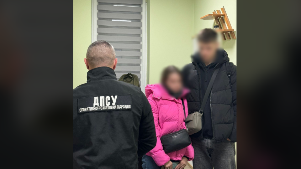 xlopec uklav shlyub z divchinoyu z grupoyu invalidnosti shhob potrapiti do turechchini dpsu 6764c3311eab7 Хлопець уклав шлюб з дівчиною з групою інвалідності, щоб потрапити до Туреччини — ДПСУ