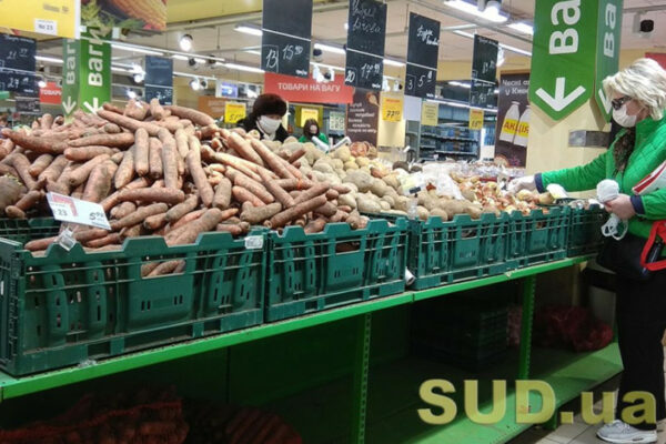 yajcya podorozhchali na 101 a morkva na 207 yak zminilisya cini na produkti za tri roki vijni 674c152f71ce6 Яйця подорожчали на 101%, а морква на 207% — як змінилися ціни на продукти за три роки війни