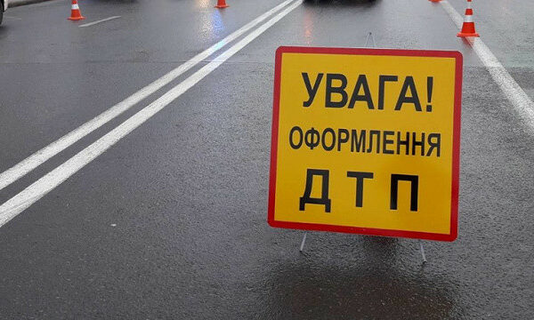 yakshho vinuvatec dtp samovilno zalishiv misce prigodi u straxovika vinikaye pravo regresu do straxuvalnika sud 675b85235e3dc Якщо винуватець ДТП самовільно залишив місце пригоди, у страховика виникає право регресу до страхувальника — суд
