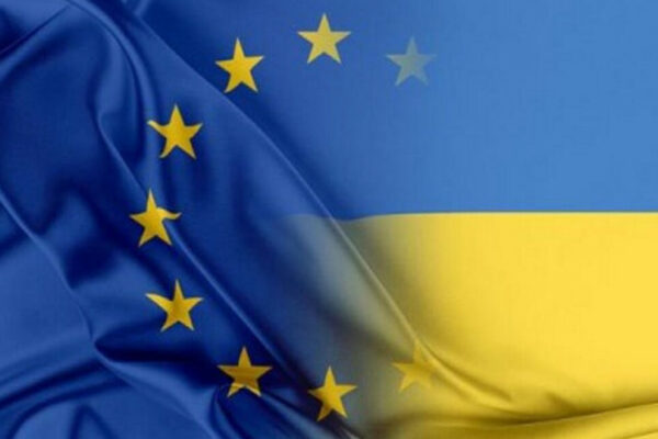yes vidiliv 264 mln yevro na pidtrimku ukrad197nciv vzimku 674eb6f34c7f0 ЄС виділив 26,4 млн євро на підтримку українців взимку