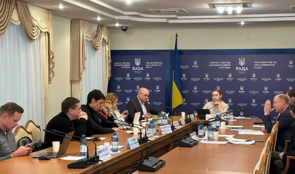 Законопроект про знижку у 50% штрафу ТЦК для ухилянтів не відповідає вимогам антикорупційного законодавства — Комітет zakonoproekt pro znizhku u 50 shtrafu tck dlya uxilyantiv ne vidpovidaye vimogam antikorupcijnogo zakonodavstva komitet 6764c3ecd516b Законопроект про знижку у 50% штрафу ТЦК для ухилянтів не відповідає вимогам антикорупційного законодавства — Комітет