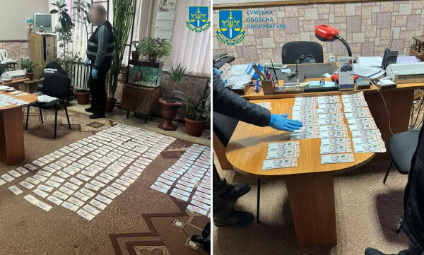36 tis grn za uspishnij ispit na sumshhini na xabari pogorilo kerivnictvo zakladu osviti 679c23365f0ae 36 тис грн за успішний іспит – на Сумщині на хабарі погоріло керівництво закладу освіти