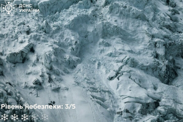 cherez vidligu u karpatax turistiv poperedzhayut pro lavinnu nebezpeku 679c27b65d691 Через відлигу у Карпатах туристів попереджають про лавинну небезпеку