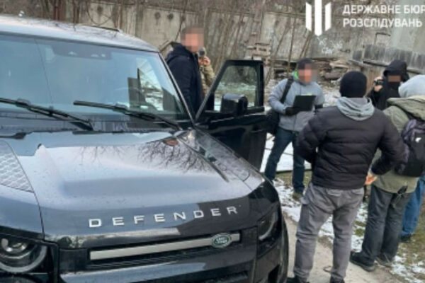 dbr zatrimalo chlena krail vin pidtrimuvav robotu onlajn kazino yake vidmivalo rosijski groshi 6789b3ffb9ede ДБР затримало члена КРАІЛ — він підтримував роботу онлайн-казино, яке відмивало російські гроші