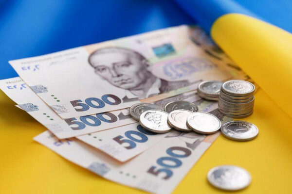 derzhborg ukrad197ni zris za rik majzhe na 15 triljona griven 679c28107e834 Держборг України зріс за рік майже на 1,5 трильйона гривень