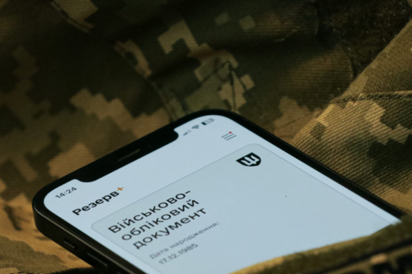 elektronni napravlennya na vlk budut dostupni v rezerv uzhe v sichni rustem umyerov 6789b7722dec4 Електронні направлення на ВЛК будуть доступні в Резерв+ уже в січні, — Рустем Умєров