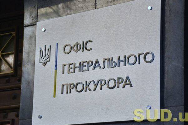 fiktivni operacid197 logistichnod197 kompanid197 prizveli do nesplati ponad 7 mln grn podatkiv 679c2462c6fe3 Фіктивні операції логістичної компанії призвели до несплати понад 7 млн грн податків