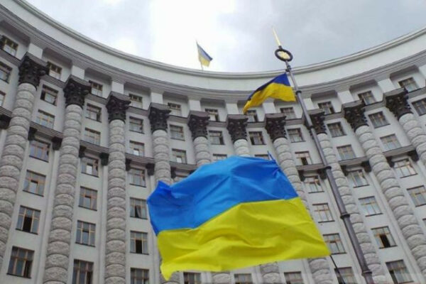 Громадянам, які мають доступ до режимної території Урядового кварталу, необхідно оновити свої дані — УДО gromadyanam yaki mayut dostup do rezhimnod197 teritorid197 uryadovogo kvartalu neobxidno onoviti svod197 dani udo 6777374e7cafd Громадянам, які мають доступ до режимної території Урядового кварталу, необхідно оновити свої дані — УДО