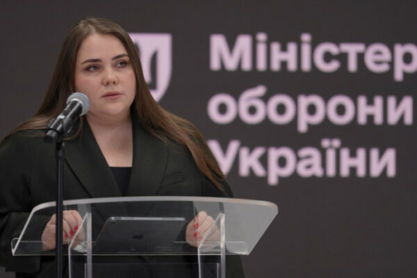 Катерина Черногоренко назвала дату запуску у Резерв+ електронних направлень на ВЛК katerina chernogorenko nazvala datu zapusku u rezerv elektronnix napravlen na vlk 679c26c80dff1 Катерина Черногоренко назвала дату запуску у Резерв+ електронних направлень на ВЛК