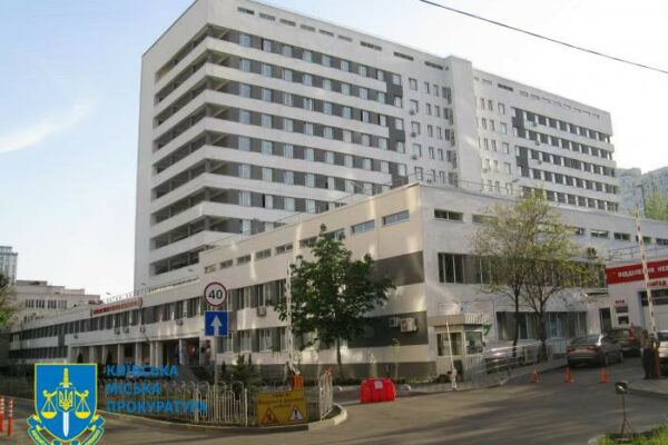 kid197vska likarnya pereplatila za remont ukrittya ponad 230 tisyach griven 679c2560e6ac1 Київська лікарня переплатила за ремонт укриття понад 230 тисяч гривень