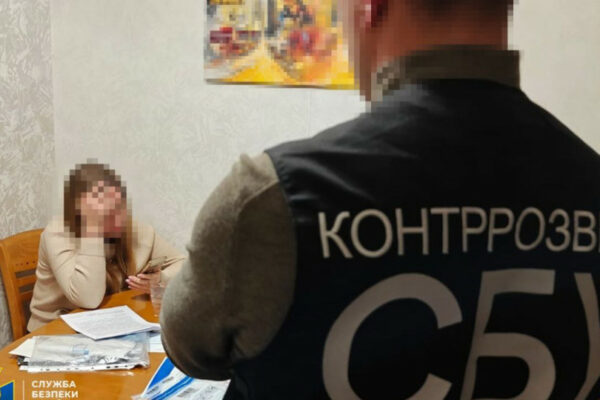 kontrrozvidka zapobigla masovomu teraktu bilya vijskovogo obyekta na kid197vshhini 67807a940929a Контррозвідка запобігла масовому теракту біля військового об’єкта на Київщині