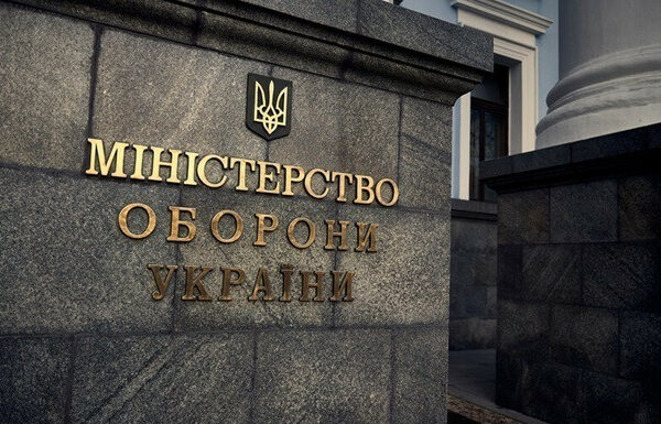 minoboroni onovilo 10 medzakladiv dlya stvorennya bezbaryernogo prostoru dlya vijskovix 6792ea5f0c76d Міноборони оновило 10 медзакладів для створення безбар'єрного простору для військових