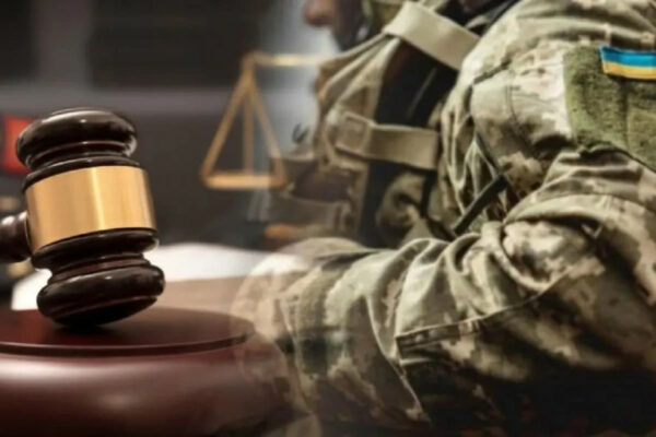 mobilizovanij xotiv zvilnitis zi sluzhbi dlya doglyadu za batkom ale chastina proignoruvala raport shho virishiv sud 679c2736df925 Мобілізований хотів звільнитись зі служби для догляду за батьком, але частина проігнорувала рапорт — що вирішив суд
