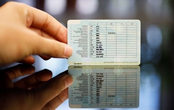 mvs proponuye zminiti pravila dostavki posvidchen vodiya ta nomernix znakiv 6792eb9cc9ca3 МВС пропонує змінити правила доставки посвідчень водія та номерних знаків