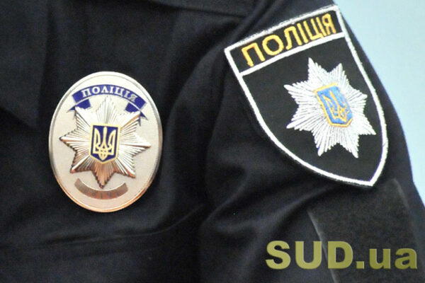 na cherkashhini dvoye molodikiv pid chas komendantskod197 godini rozpalili bagattya posered trotuaru 679c282f6b645 На Черкащині двоє молодиків під час комендантської години розпалили багаття посеред тротуару